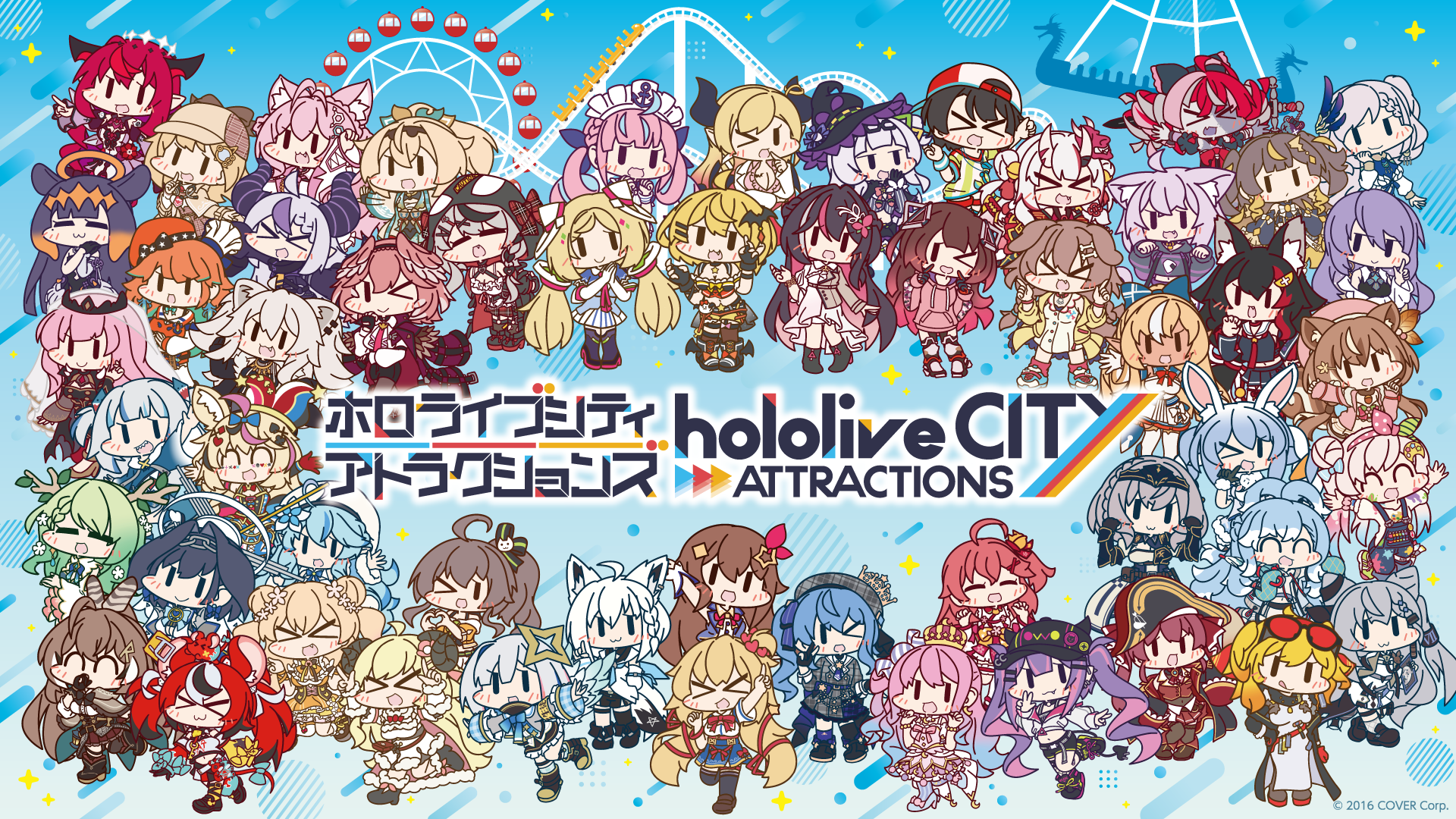 ホロライブ Hololive airline ジオラマアクリルスタンドとポーチ